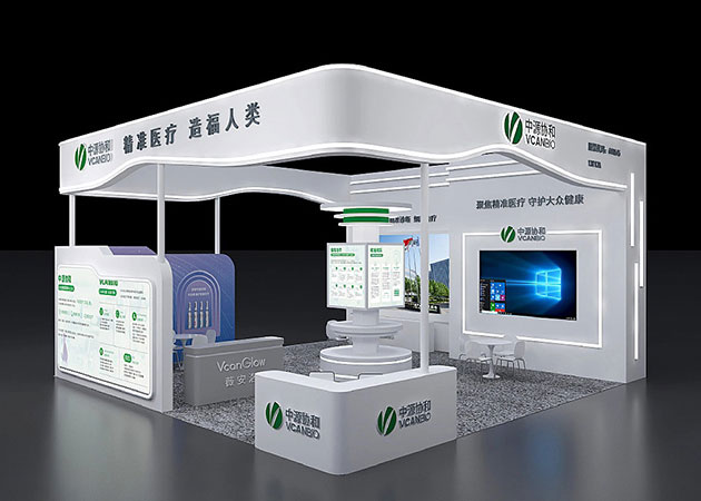 蘇州展臺(tái)搭建公司